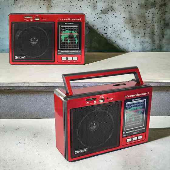 Радіоприймач GOLON RX-006 UAR, FM, AM, SW Одеса