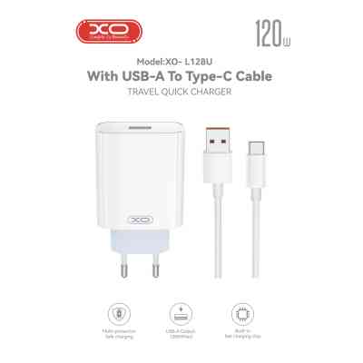Зарядний пристрій XO USB 120W + cable USB to USB-C white (XO-L128U) Вінниця