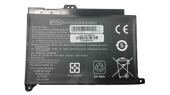 Аккумулятор для ноутбука HP BP02XL Pavilion 15 7.7V Black 4400mAh OEM Винница
