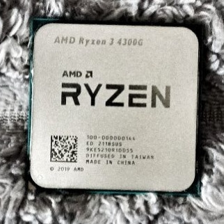 CPU AMD Ryzen + Radeon VEGA Киев - изображение 1
