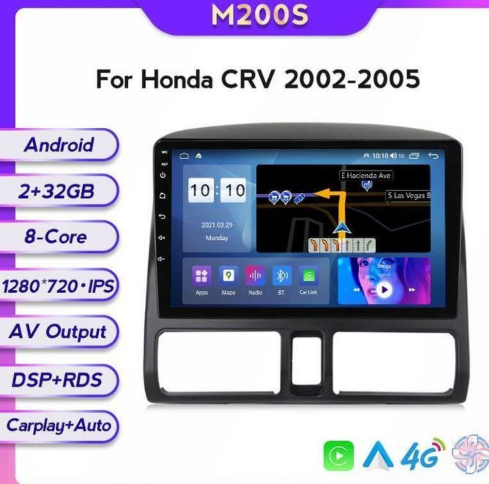 Штатна магнітола: Honda CR-V Android GPS навігатор. Київ - фото 2