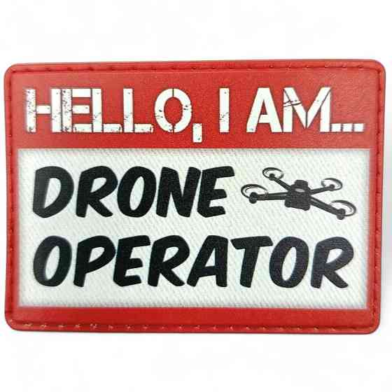 Патч / шеврон Привіт, я Drone operator Запоріжжя