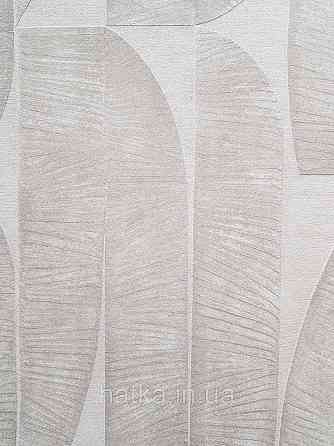 Шпалери вінілові на флізеліні AS creation Metropolitan stories By Time 0,53х10 модерн листя фігури смужки бежеві Київ