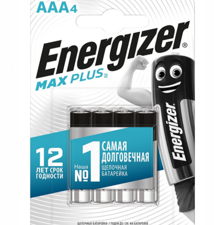 Батарейка лужна AAA/LR03 (бл-4шт) Energizer Max Plus Житомир