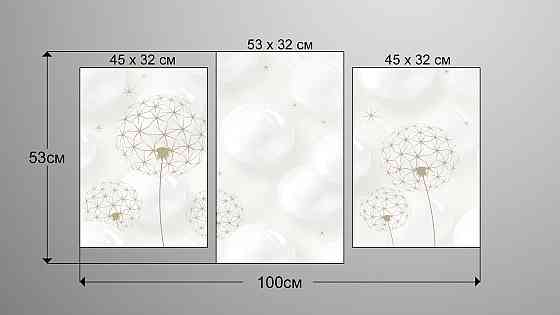 Модульна картина Квіти Абстракція Art-12_3 Київ