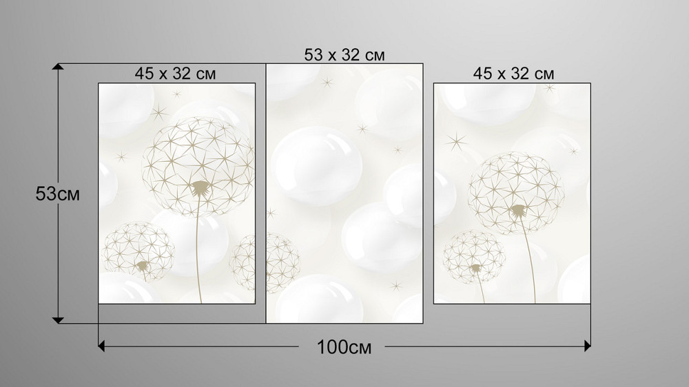 Модульная картина Цветы Абстракция Art-12_3 Киев - изображение 3