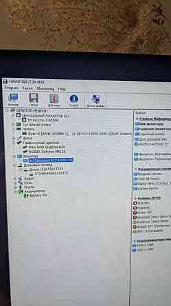 Ноутбук Dell Inspirion 7773 i7 8850U 16 ram 240 ssd UHD620 NVidia MX150 Сенсор Киев