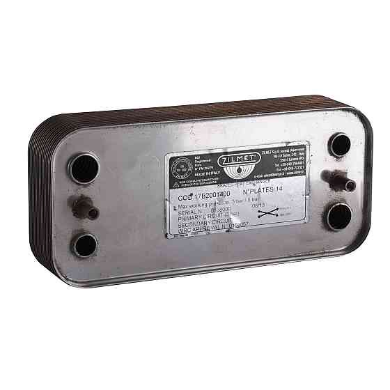Теплообмінник паяний Zilmet ZB200 20пл. 17B2001400 Київ