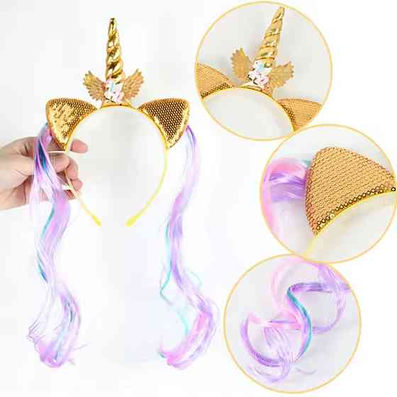 Детский обруч Единорог 12 см желтый Киев