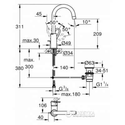 Змішувач Grohe BauLoop (23763000) Вінниця