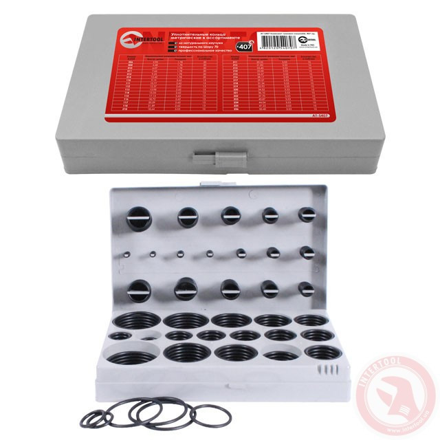 Комплект гумових сальников 407 од. INTERTOOL AT-5407 Полтава - фото 1