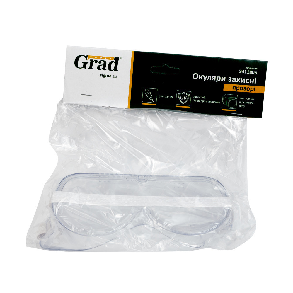 Окуляри захисні закриті anti-scratch (прозорі) GRAD (9411805) Київ - фото 2