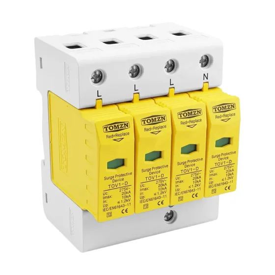 Обмежувач напруги TOMZN TOV1-20/4P 275V AC 10-20kA під DIN-рейку 4 полюси (51-00128) Киев