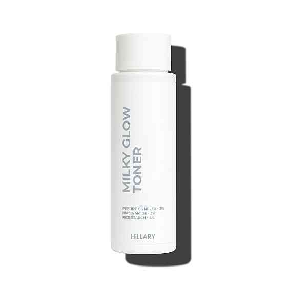 Тонер-молочко для зволоження та освітлення шкіри Milky Glow Toner Hillary 100 мл Вінниця