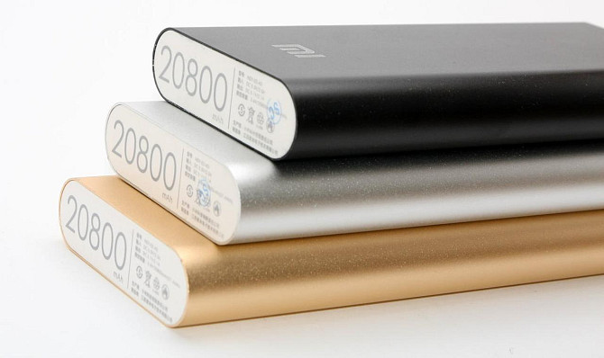 Моб. Зарядка POWER BANK mi 20800mAm/4800mAm ART 2642/M 18 (80 шт./ясть) Київ - фото 6