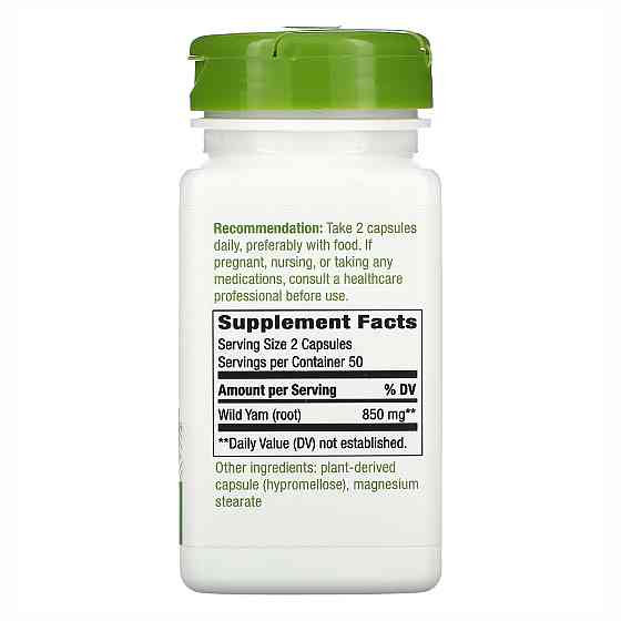 Wild Yam - 100 vcaps Луцьк