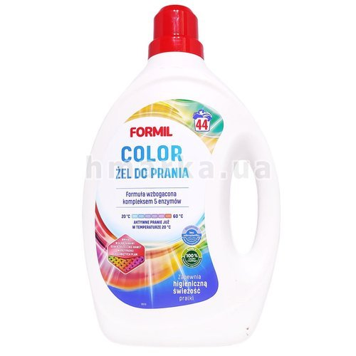 Гель для прання Formil Color для кольорової білизни, на 44 прання, 1.98 л Львів - фото 1