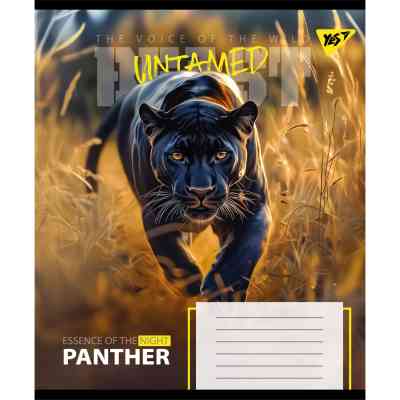 Зошит Yes The wild А5 96 аркушів клітинка (767743) Вінниця