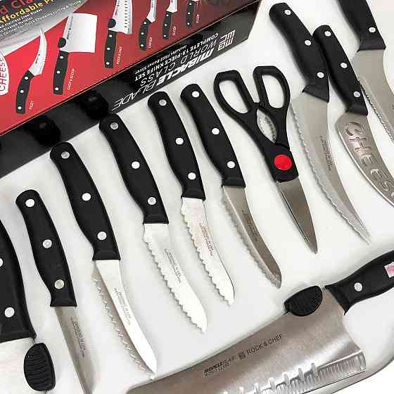 Якісний набір ножів з підставкою Contour Pro Knives 13, Якісні ножі для дому, Ножі для кухонних потреб ON-10 Львів