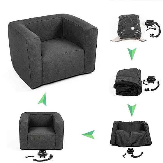 Серое надувное кресло Киев