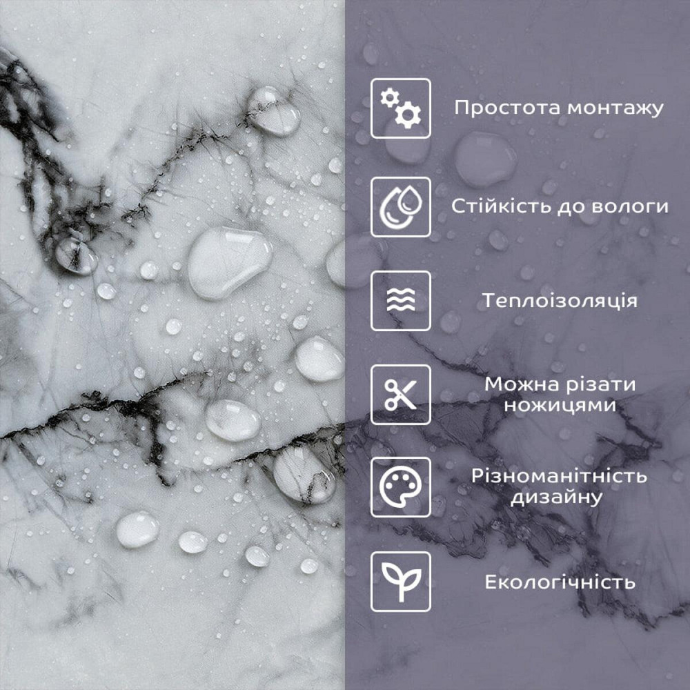 Самоклеящаяся стеновая PET плитка 600х300х2мм SW-00002307 Днепр - изображение 4