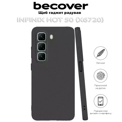 Чохол до мобільного телефона BeCover Infinix Hot 50 (X6720) Black (712282) Вінниця - фото 5