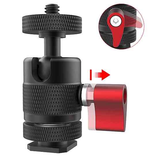 Кульова головка на черевик штатив для лампи телефону AC Prof AL-08 Київ