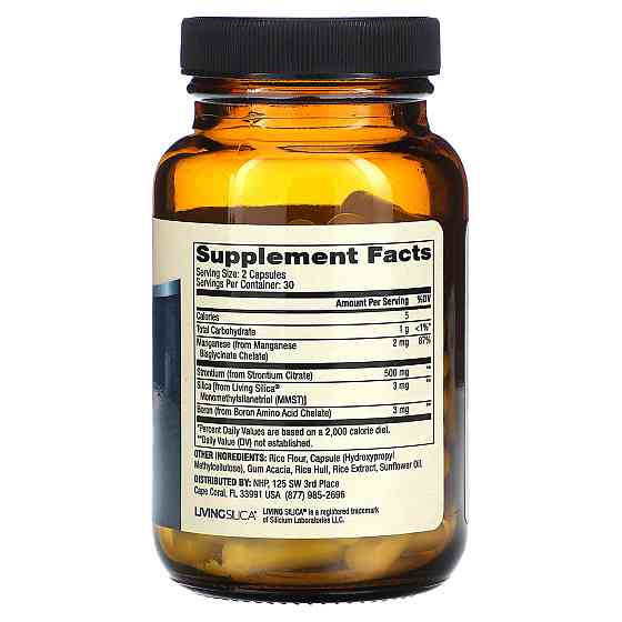 Вітаміни та мінерали для кісток Dr. Mercola Bone Support with Strontium and Boron 60 капс Київ