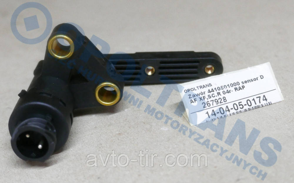 Кран уровня пола DAF 95XF / CF Луцк - изображение 1