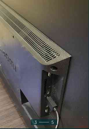 Телевизор: G1E Gled. Харків