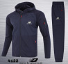 Чоловічий еластичний спортивний костюм New Balance 52