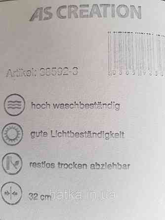 Шпалери вінілові на флізеліні AS creation Geo Effect 0.53х10 геометрія структурні 3д сірі срібло 38592-3 Київ