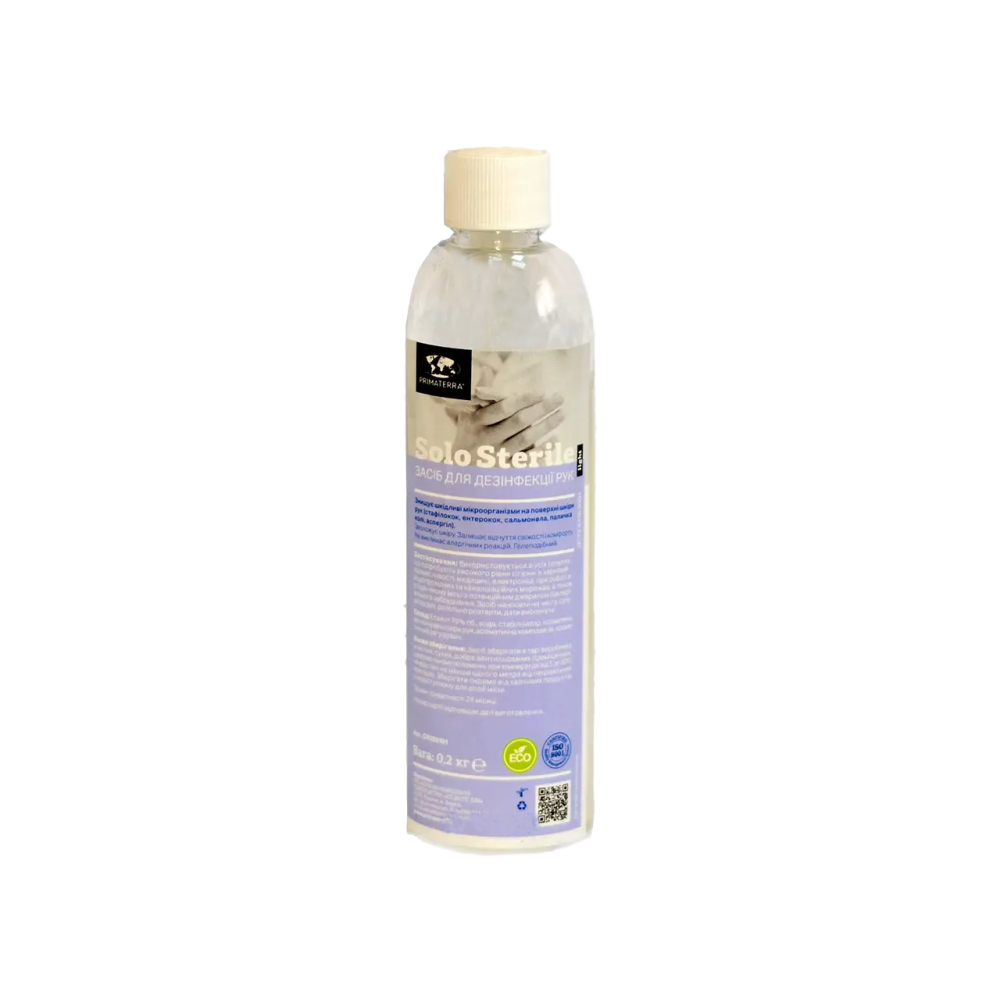 Антисептик для рук, гель (0,9 кг)Д Павлоград - фото 4