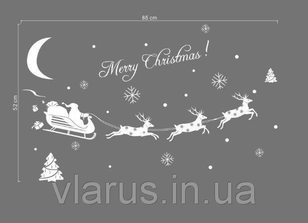 Новорічна інтер'єрна наклейка Київ - фото 3