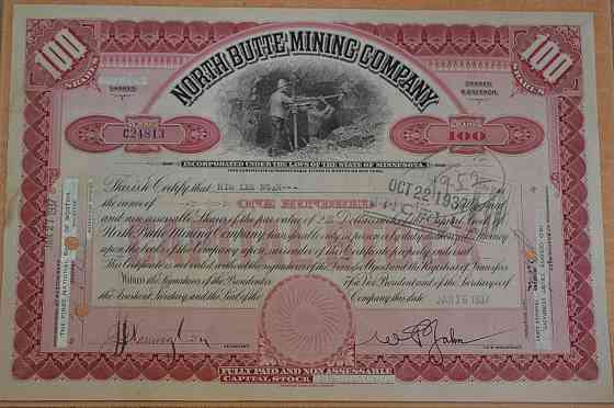 Акція. США. 1937 рік No24813 (Б-3) Полтава