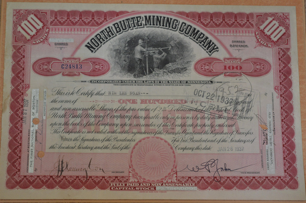 Акція. США. 1937 рік No24813 (Б-3) Полтава - фото 1