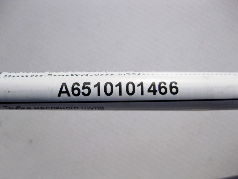 Mercedes-Benz  A6510101466 Трубка масляного щупа двигуна OM651 R4 2.2 cdi C-Class W204 E-Class W212 C207 CLS C218 GLK X204 Одесса - изображение 3