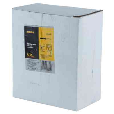 Заклепки Sigma алюмінієві Standard 4.8x23мм 500шт (2613681) Вінниця