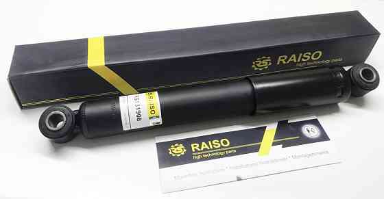 Амортизатор передній Raiso (Швеція) Івеко Дейлі Iveco Daily #RS131908 UAULUGK22 Ковель
