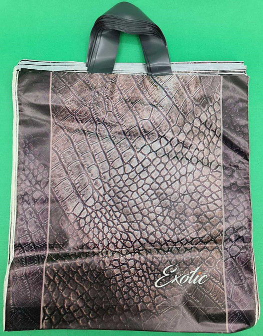 Пакет с петлевой ручкой ср п 