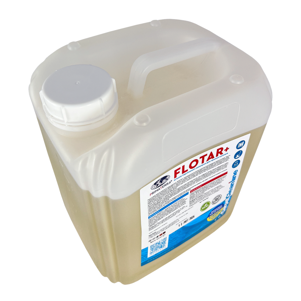 Для прання килимів - Flotar+ м'який підсилювач (1.1 кг) Павлоград - фото 3