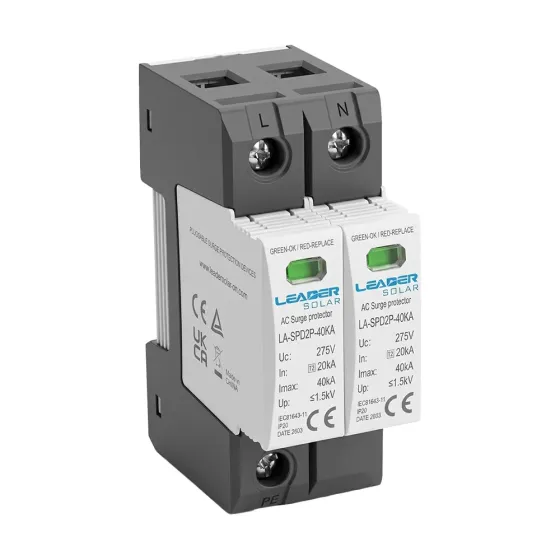 Обмежувач напруги Leader LA-SPD2P-40KA (1P+N) 275V AC під DIN-рейку (42-00270) Киев