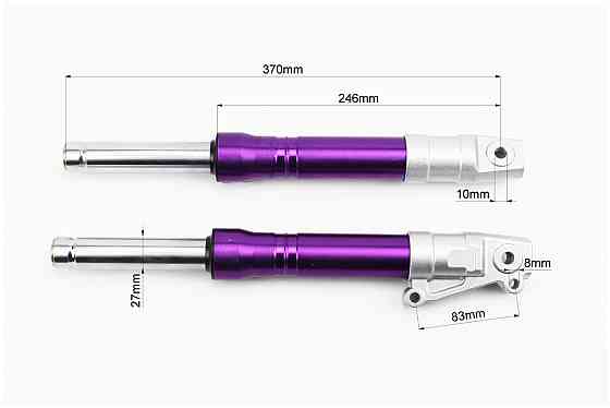 Амортизатор передній (пір'я), к-кт 2шт Honda DIO, 370мм (під диск. торм.) Фіолетовий Київ