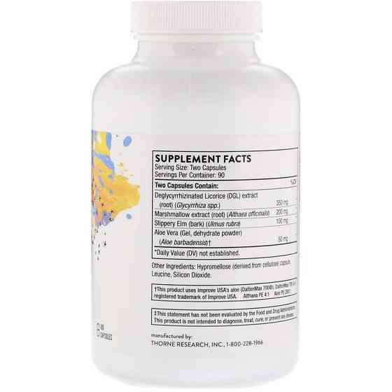 Підтримка роботи шлунку Thorne GI-Relief 180 кап Київ