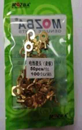 Клеммы аккумуляторная мото (медь) (уп 50шт) Мукачево