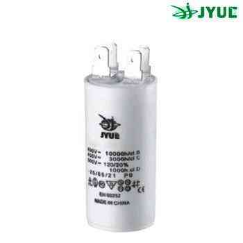 Конденсатор CBB-60 H 2,5 mkf - 450 VAC (±5%) КЛЕМЫ выв. JYUL (30*50 mm) Полтава