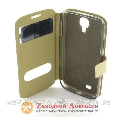 Чохол книжка Samsung I9500 I9505 S4 Smart Case Одеса - фото 3