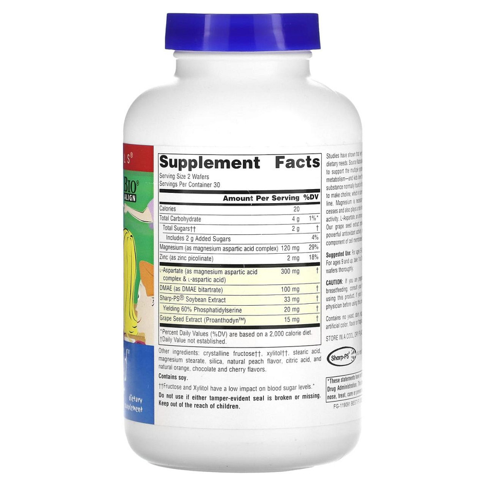 Дитячі вітаміни для мозгу Source Naturals Attentive Child 120 жев таб Київ - фото 2