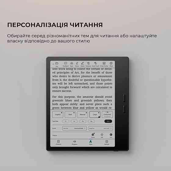 Електронна книга BOOX Go Color 7 Gen2 Black ( Чорний ) Харьков