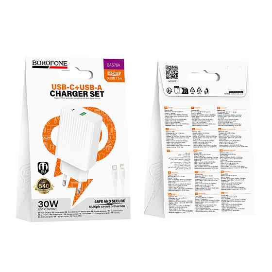 Мережевий зарядний пристрій з кабелем BOROFONE BAS76A Source PD30W+QC3.0 charger set(C to iP) White Одеса
